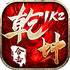 1K2Ǭ���ϻ����浥ְҵv1.0