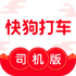 �칷��˾�������°�v7.53.0 ��׿��