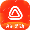 air�鶯app