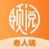 ���Ŀ������˶�app���°�v1.0.2 2026�ٷ����İ�