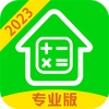 ����������2023�����°�