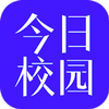 ����У԰app�ɼ���ѯ