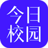 ����У԰app�ɼ���ѯv9.9.22