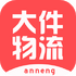 �������������������appv1.0.3