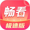 �������ٰ�app�ٷ���2023��׿��