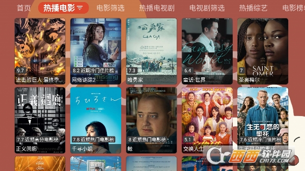 �¹ⱦ��pro tv�����°�