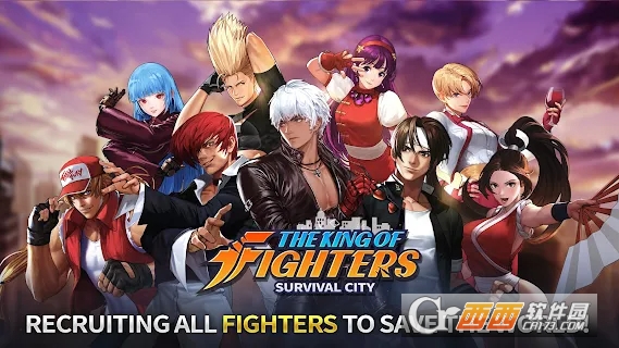 ȭ涼(KOF: Survival City)