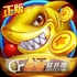 �����ǧ�ڰ���ΰ�v9.0.29.10.0 ��׿��