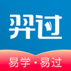 �������ִҵ��֤�ۺ�ƽ̨ͼ��