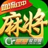 ָ���Ĵ��齫������v7.10.596�ٷ���