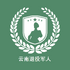 �������۾���app���°�v1.0.9 2026�ٷ����İ�