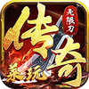 ���洫�����޵�1.95��ְҵ