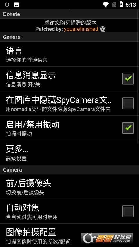 SC-OS6M(fi)ٛ(zng)汾app v0.11.13׿