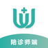 С������ʦappv1.0.0��׿��