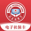 �����籣��app2023�ٷ���