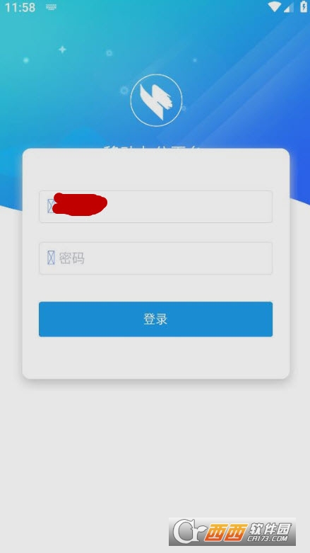 ?qng)?bo)朽ӿhkapp 1.0.0