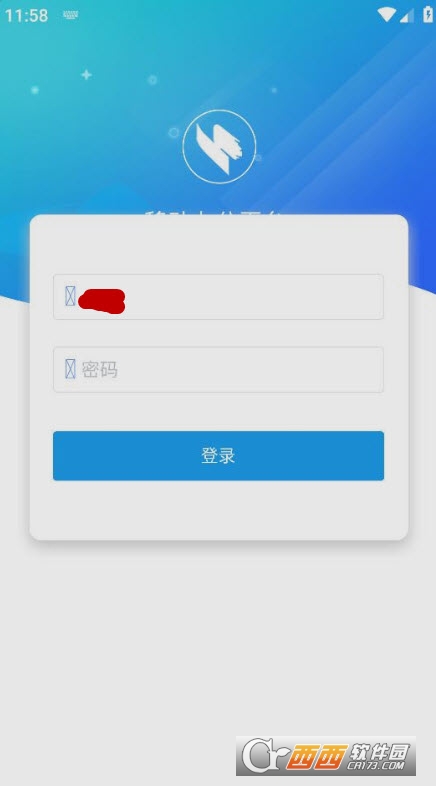 ?qng)?bo)朽ӿhkapp 1.0.0