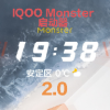 iqooʡ��ģʽ