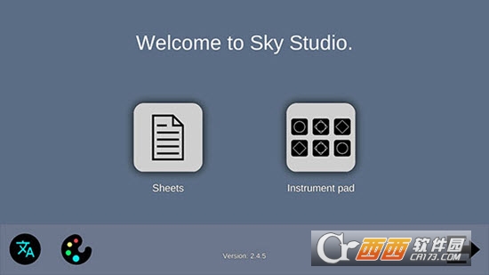 skystudioܛٷ v2.4.5 ׿