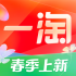 һ��iphone��v9.19.1�ٷ�ios��