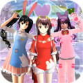 樱花少女生活模拟器v1.0安卓版