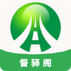�����app�ٷ���