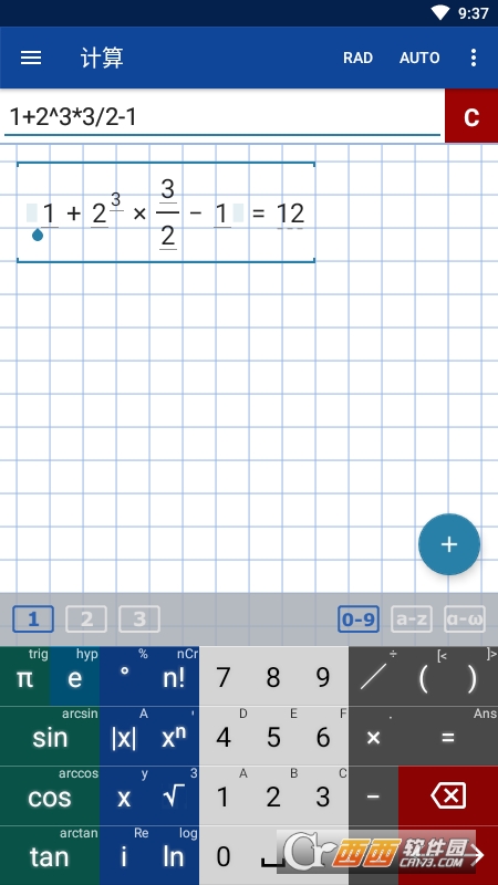 DӋ Mathlab Pro v2023.07.165 ׿