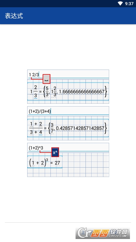 DӋ Mathlab Pro v2023.07.165 ׿