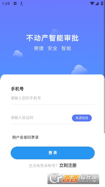 RвӮaӛapp° v2.9.9