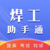 ��������ͨapp
