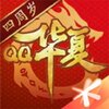 QQ������Ϸ�ֻ��ٷ���ͼ��