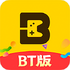buff����bt�����°�׿��v2.18.2