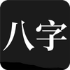 ��������ֻ���app(��������)
