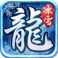 冰雪�髌�温��I官方版v1.6.311 安卓版