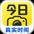 ����ˮӡ������°汾v3.0.430.4 ��׿��