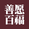 ��Ը�̳�app