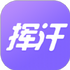 �Ӻ��ĵ���app1.0��׿��