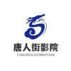 ���˽�ӰԺapp���°�ͼ��