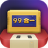 ������Ϸ99��1TV��appV1.01��׿��