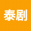 爱泰剧app