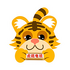 ��椵��ӹٷ����°�v2.0.1 ��׿��