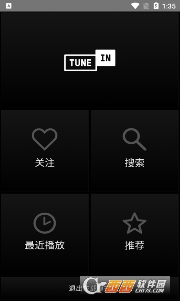 TuneIn Radio ProĸM(fi)߼app v35.9׿