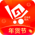 һ�����appv1.9.51.0��׿��