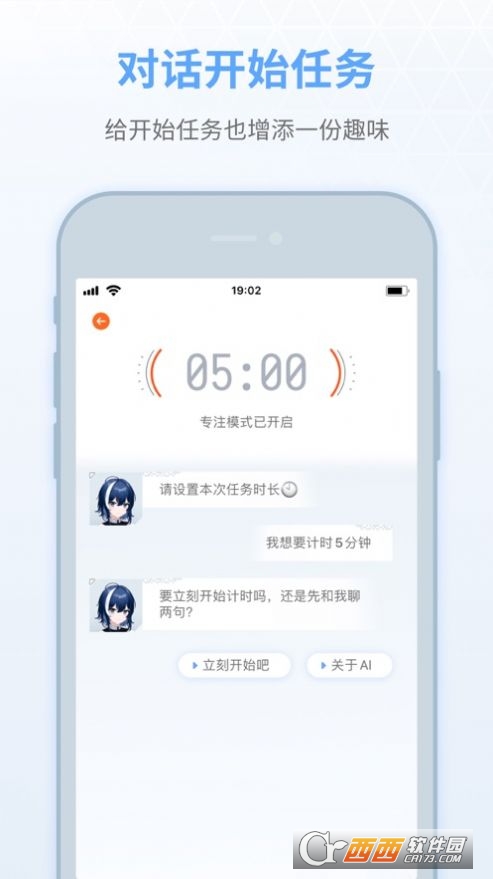 СϦapp 1.0.0O