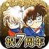����̽���Ϲ�ʽapp���°�v1.12.0 2026�ٷ����İ�