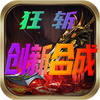 ��ն���ºϳɴ���1.85��ְҵ
