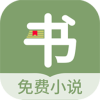 鷻С˵app