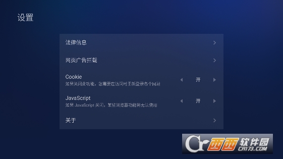 browsehere tvg[°v6.46.013؈D1