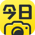 ����ˮӡ������԰��¼����ͻ���V1.2.3�ٷ���