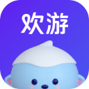 欢游app2023官方版